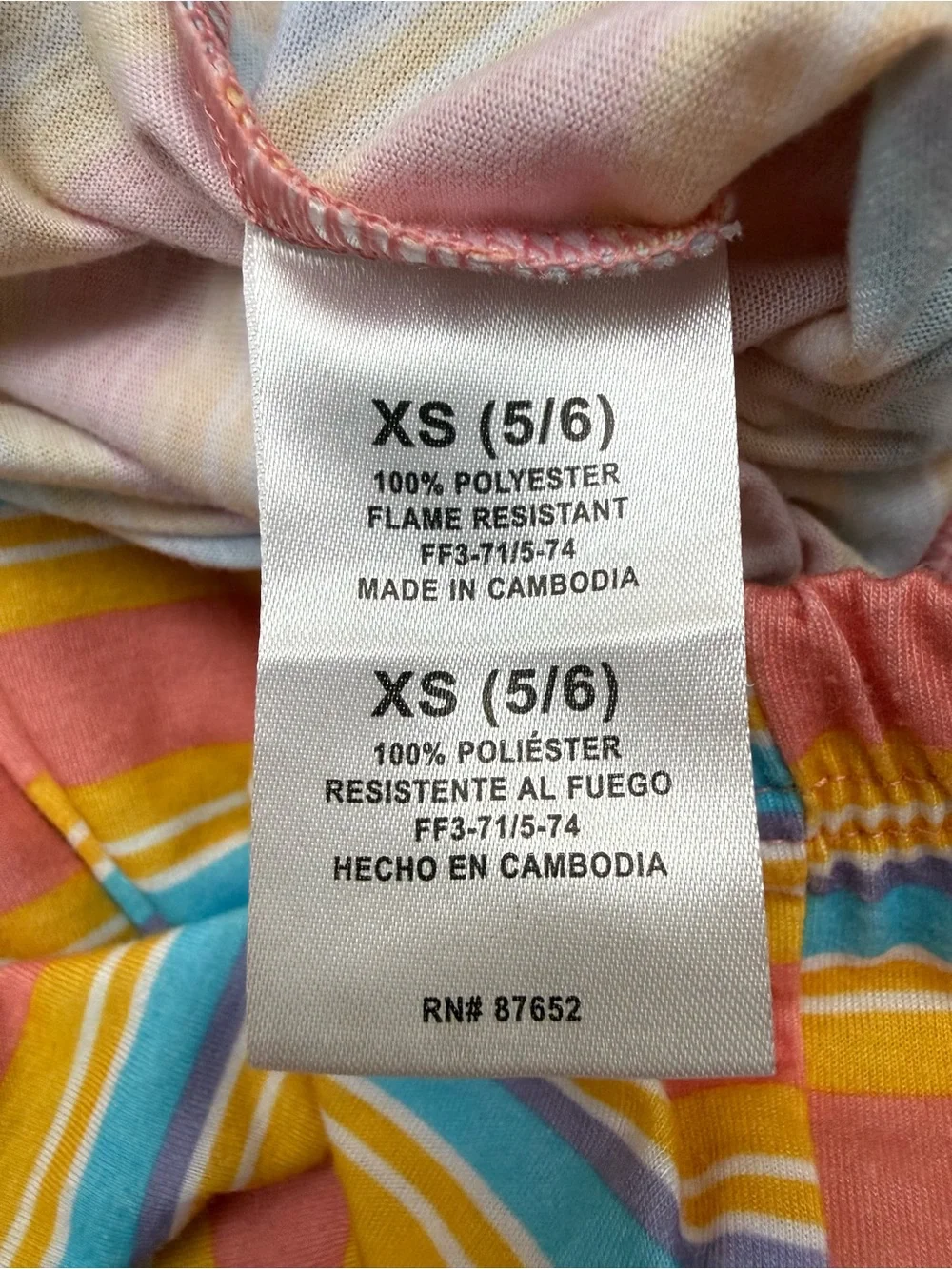 Lucky Brand Girls XS 5/6 Striped Tank & Jogger Pajama Set